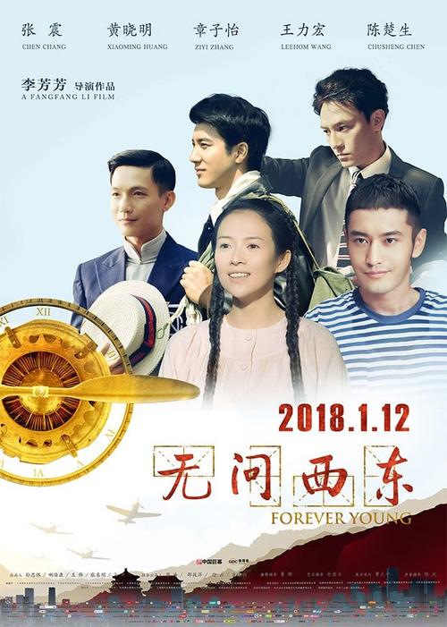 买个假杜兰大学文凭毕业证